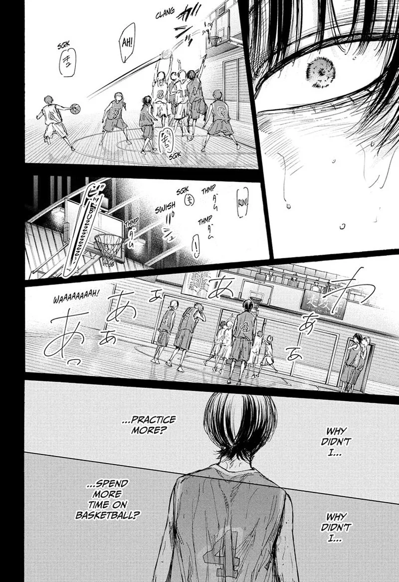 Blue Box Chapter 91 – Page 14