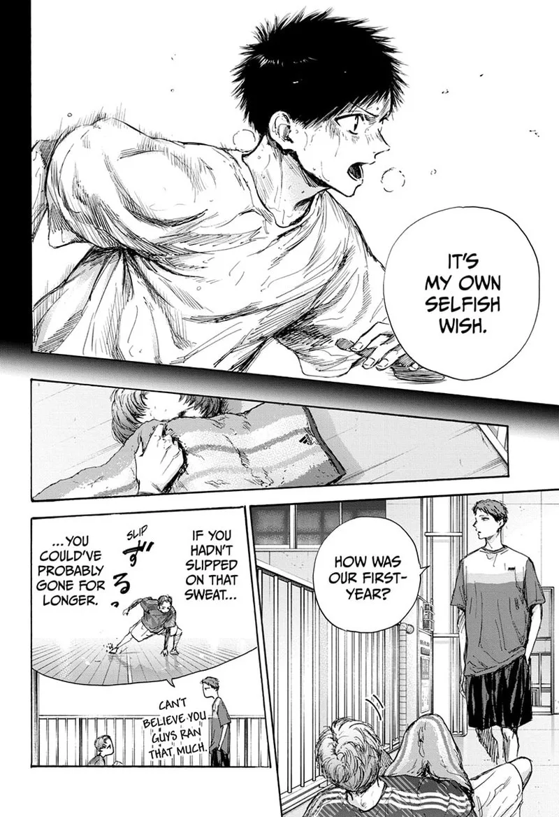 Blue Box Chapter 92 – Page 10