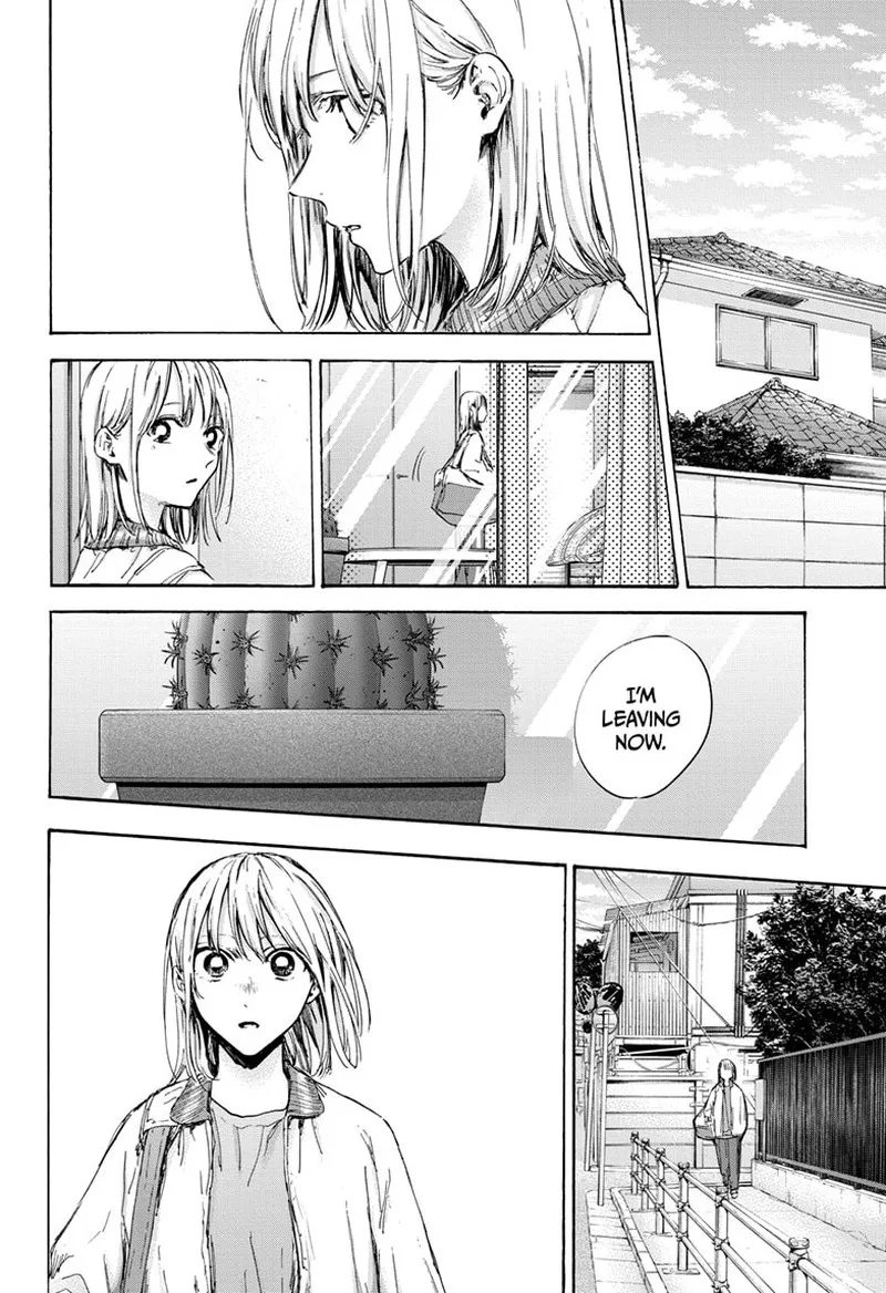 Blue Box Chapter 92 – Page 12