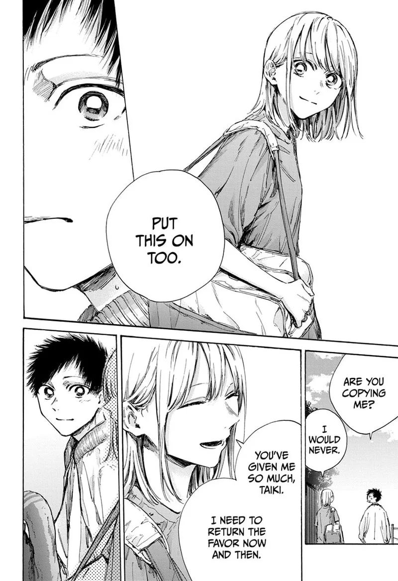 Blue Box Chapter 92 – Page 16
