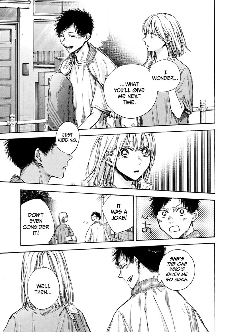 Blue Box Chapter 92 – Page 17