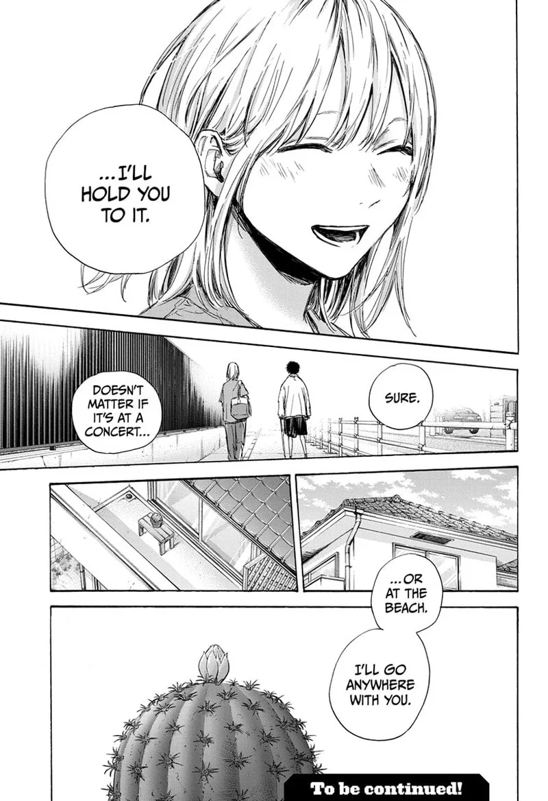 Blue Box Chapter 92 – Page 20