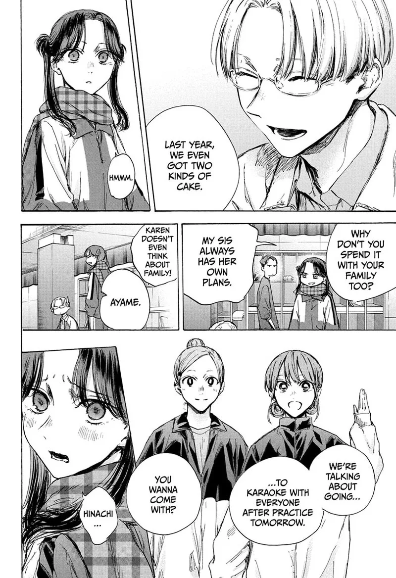 Blue Box Chapter 93 – Page 4