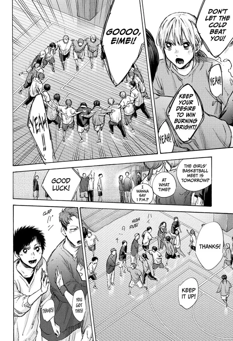 Blue Box Chapter 93 – Page 8
