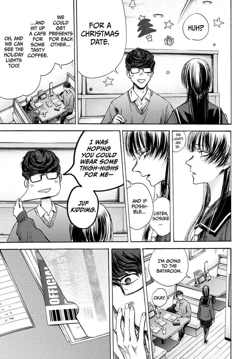 Blue Box Chapter 93 – Page 11