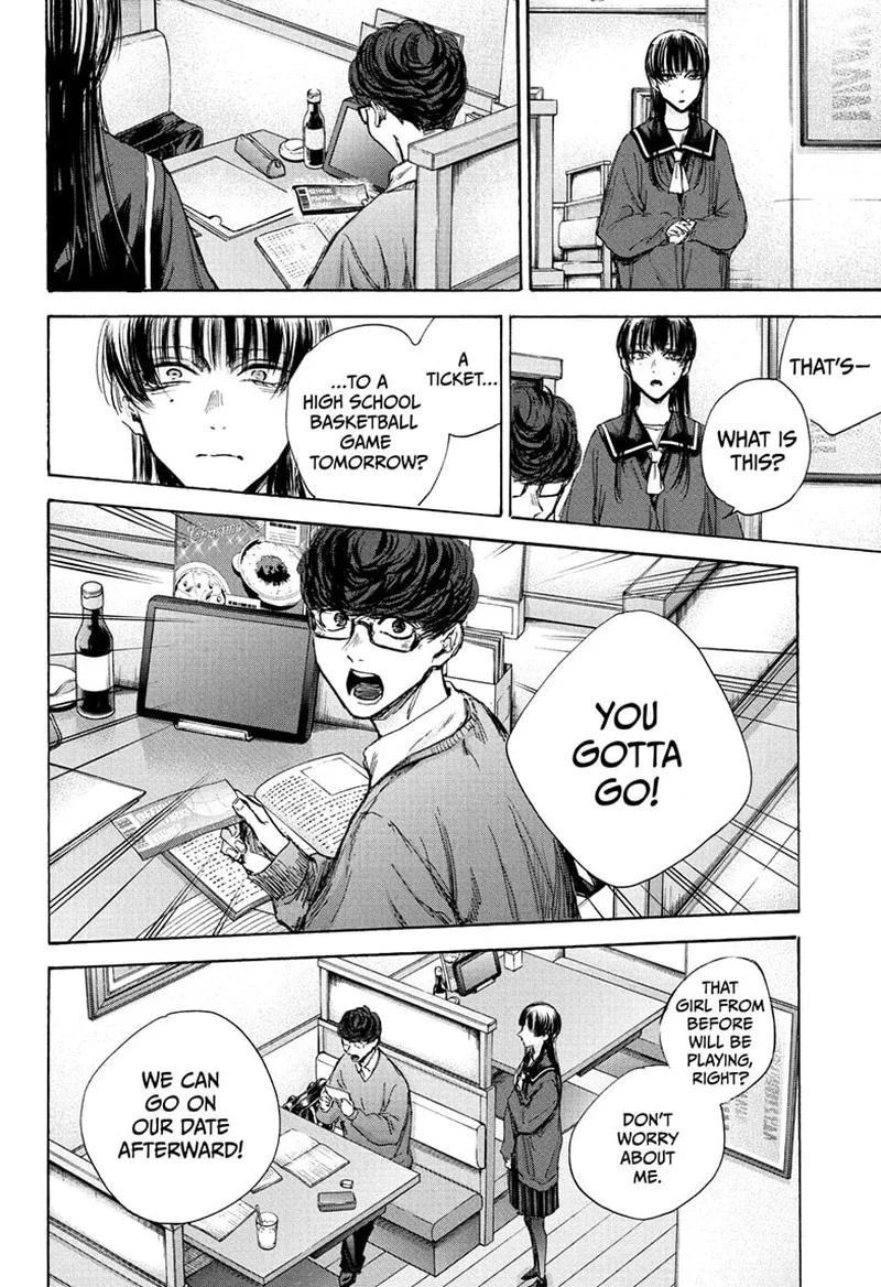 Blue Box Chapter 93 – Page 12