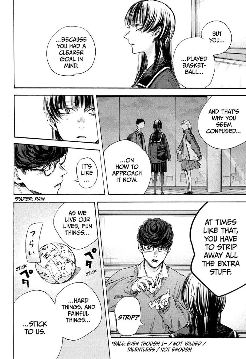 Blue Box Chapter 93 – Page 14