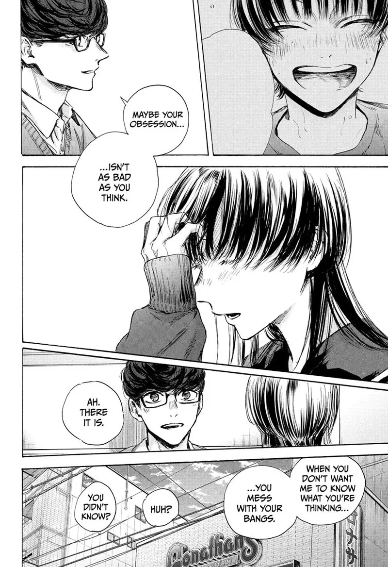 Blue Box Chapter 93 – Page 16