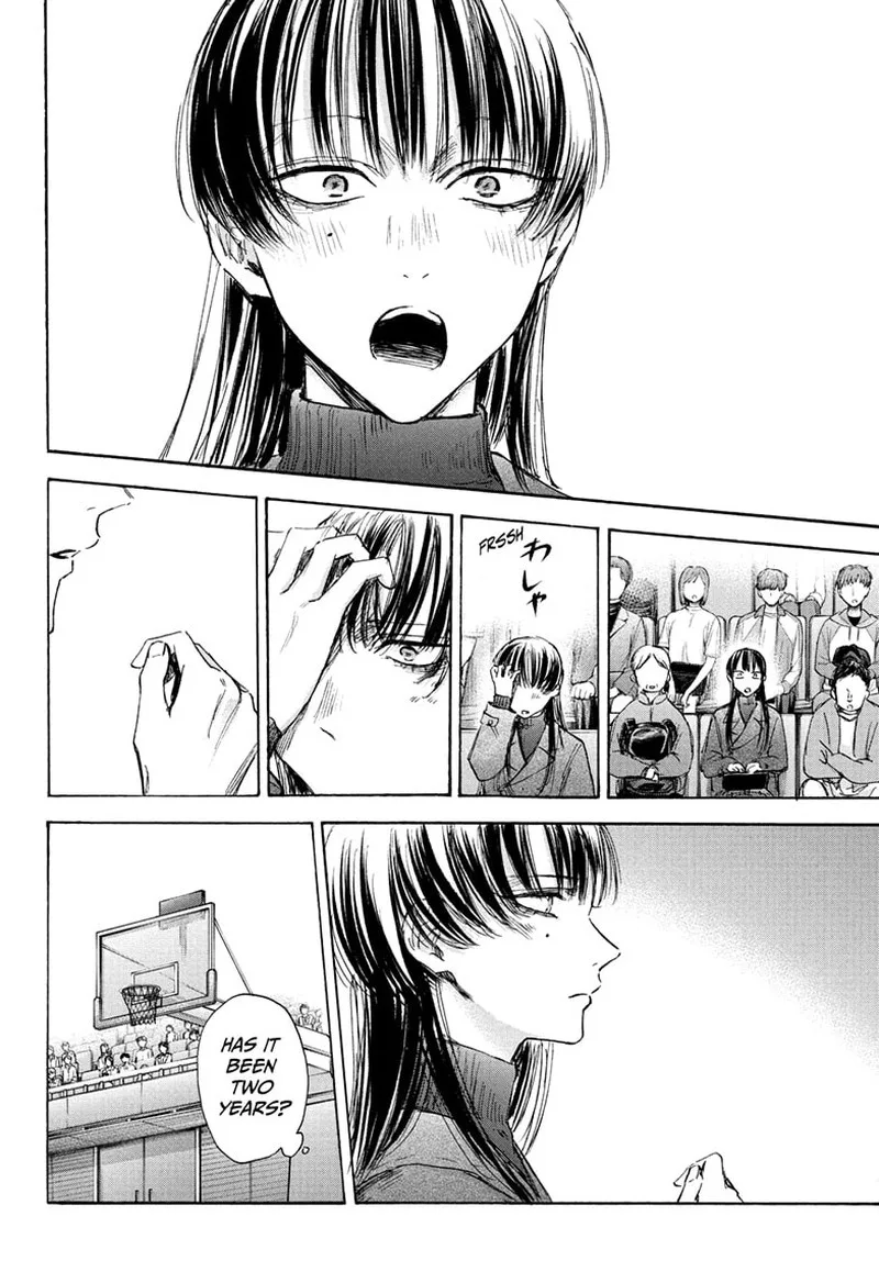 Blue Box Chapter 94 – Page 4