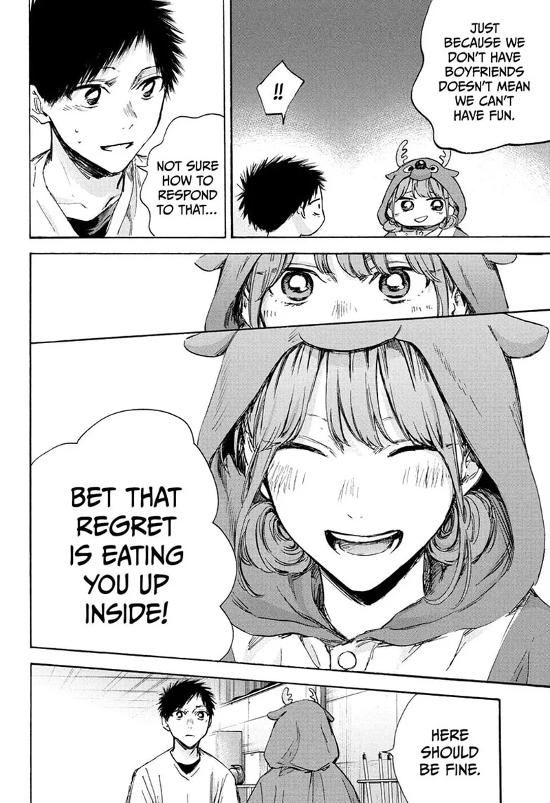 Blue Box Chapter 94 – Page 8