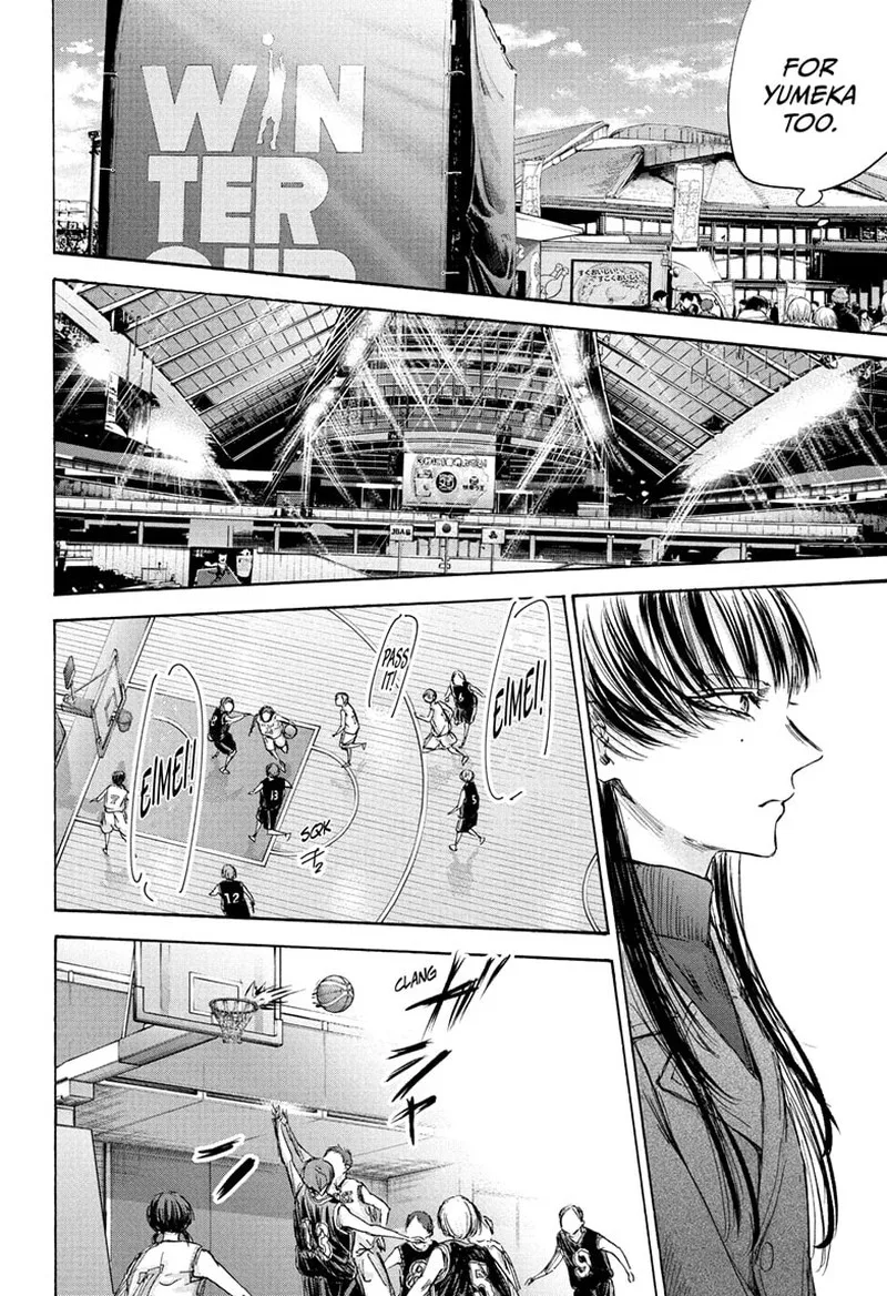 Blue Box Chapter 94 – Page 14