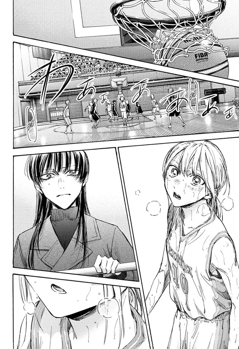 Blue Box Chapter 94 – Page 18