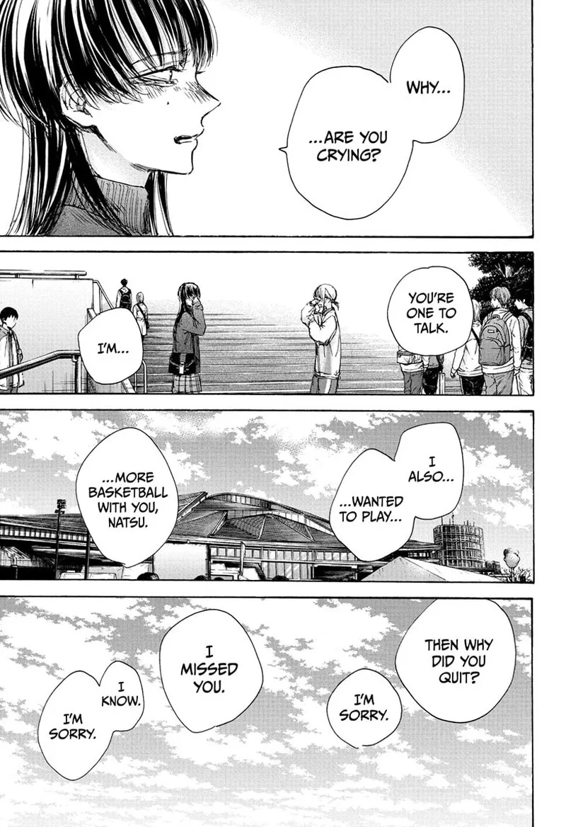 Blue Box Chapter 95 – Page 5