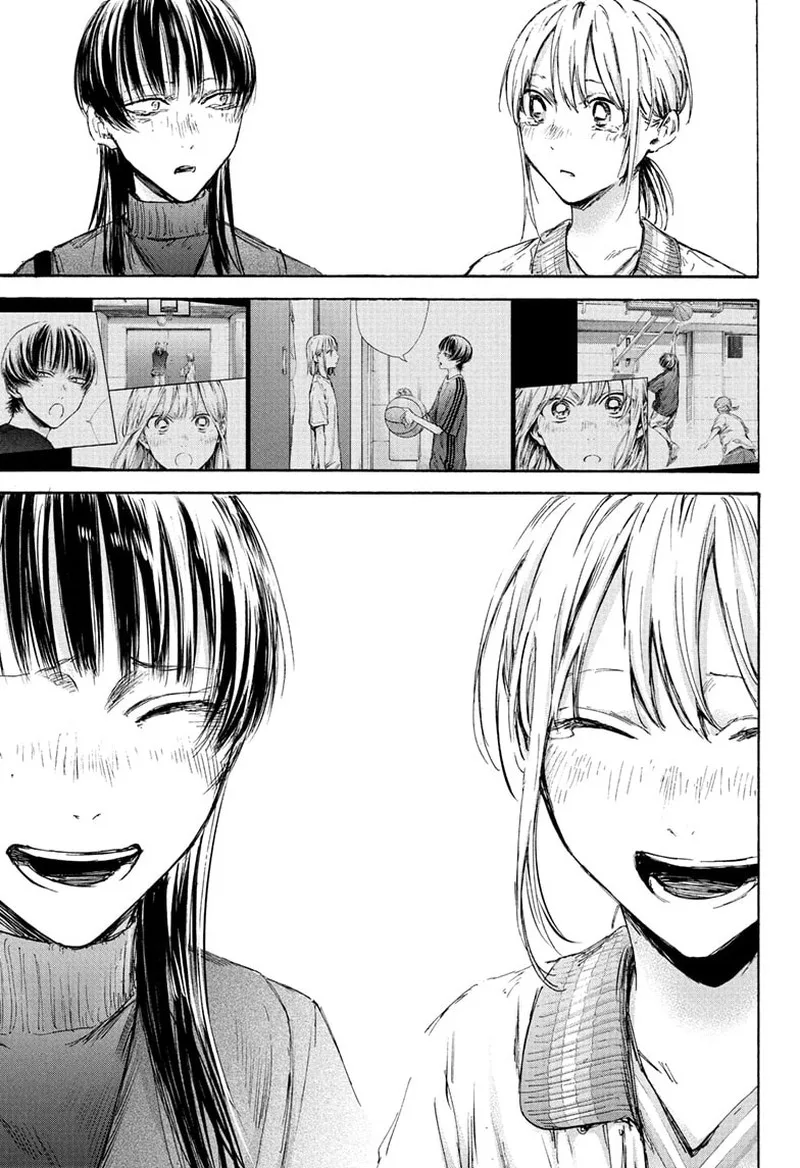 Blue Box Chapter 95 – Page 7