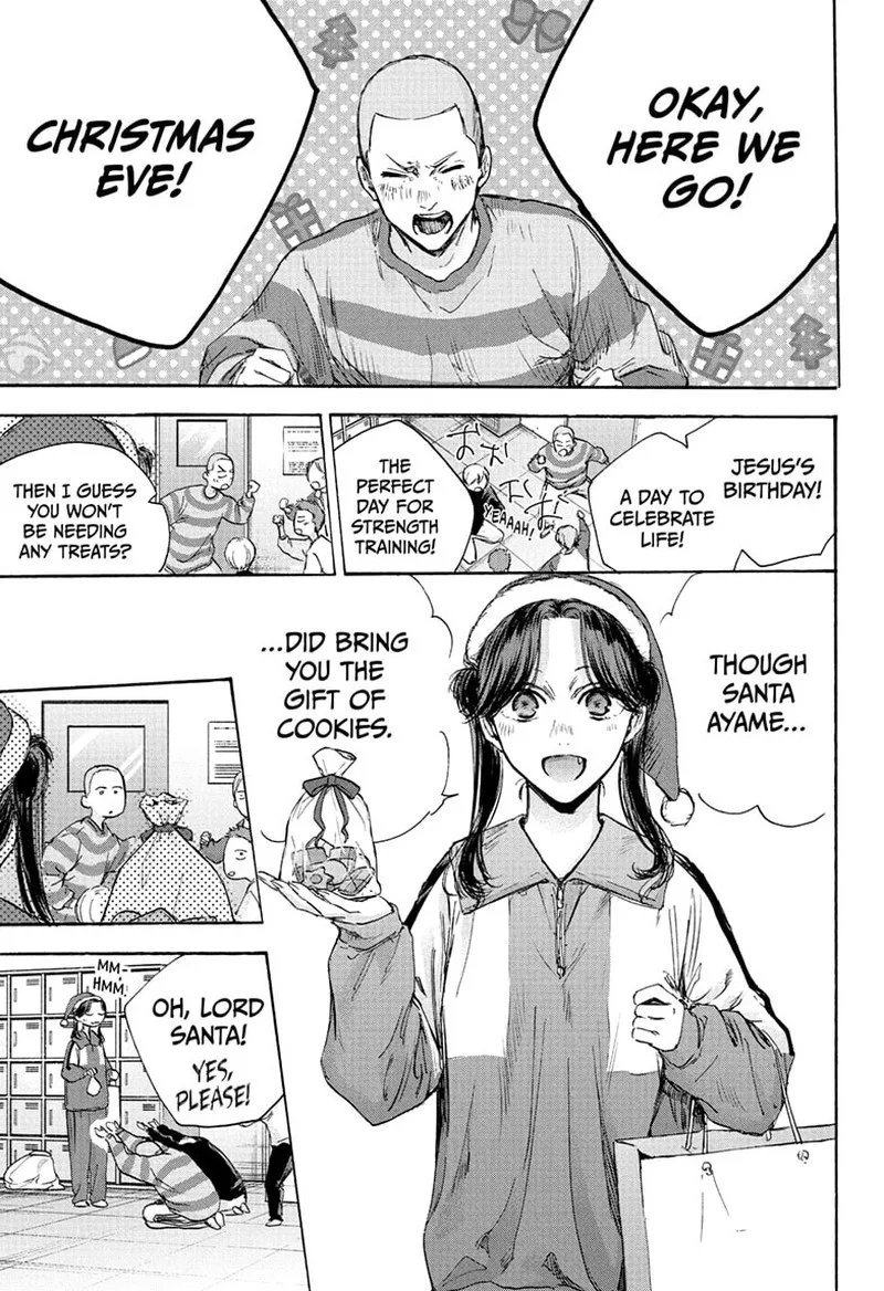 Blue Box Chapter 95 – Page 11