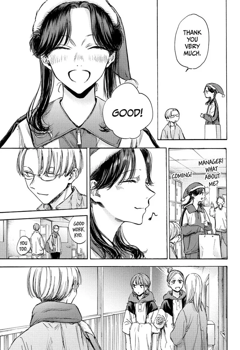 Blue Box Chapter 95 – Page 13