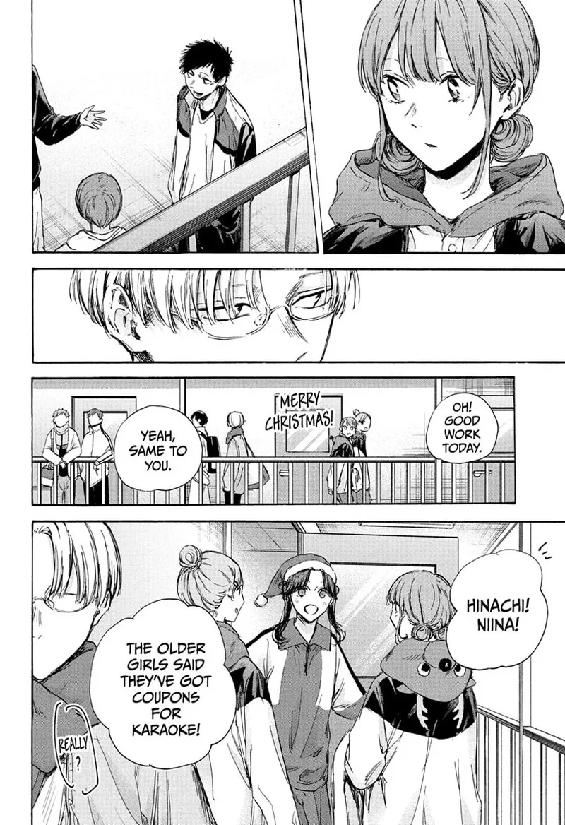 Blue Box Chapter 95 – Page 14