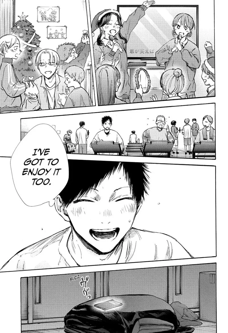 Blue Box Chapter 95 – Page 17