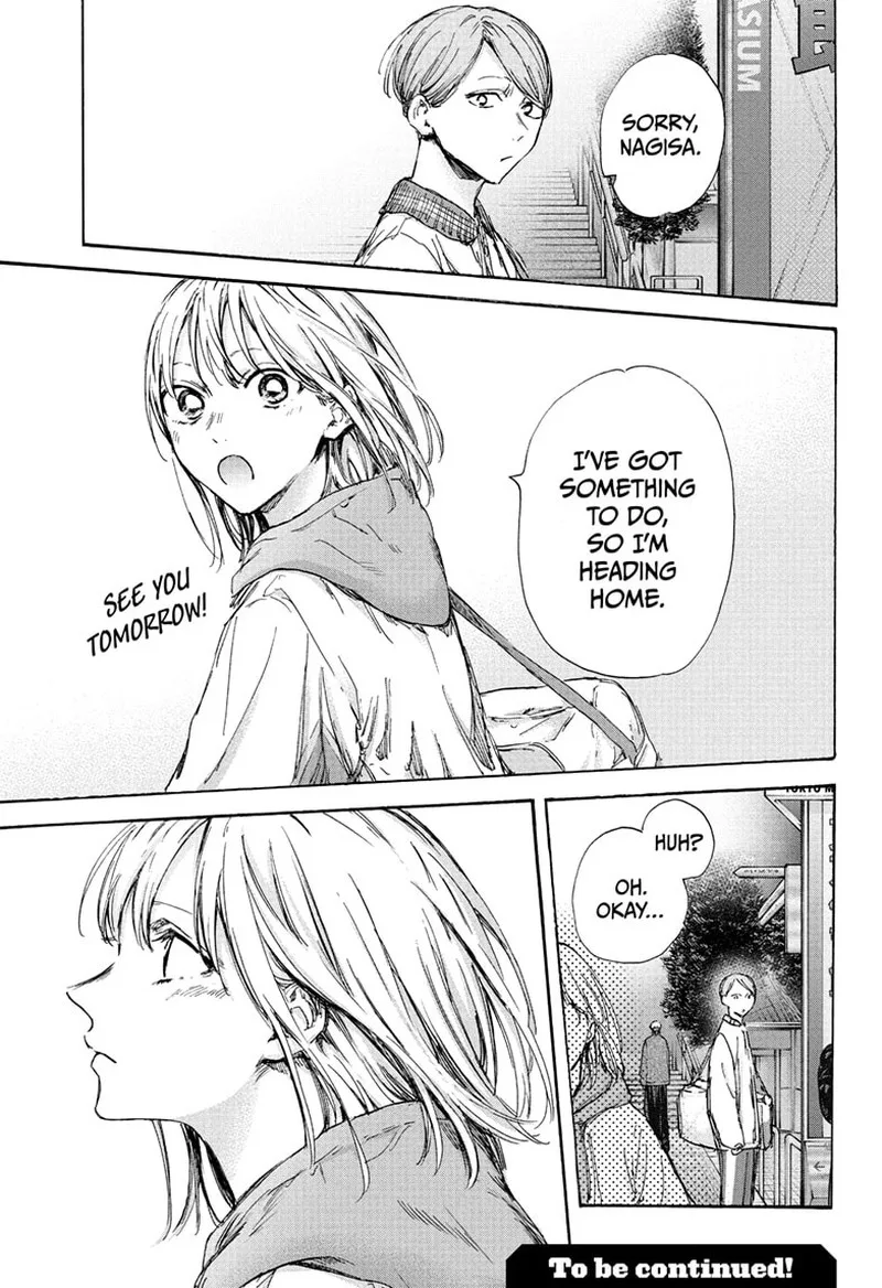 Blue Box Chapter 95 – Page 19