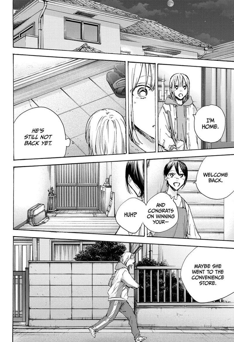 Blue Box Chapter 96 – Page 2