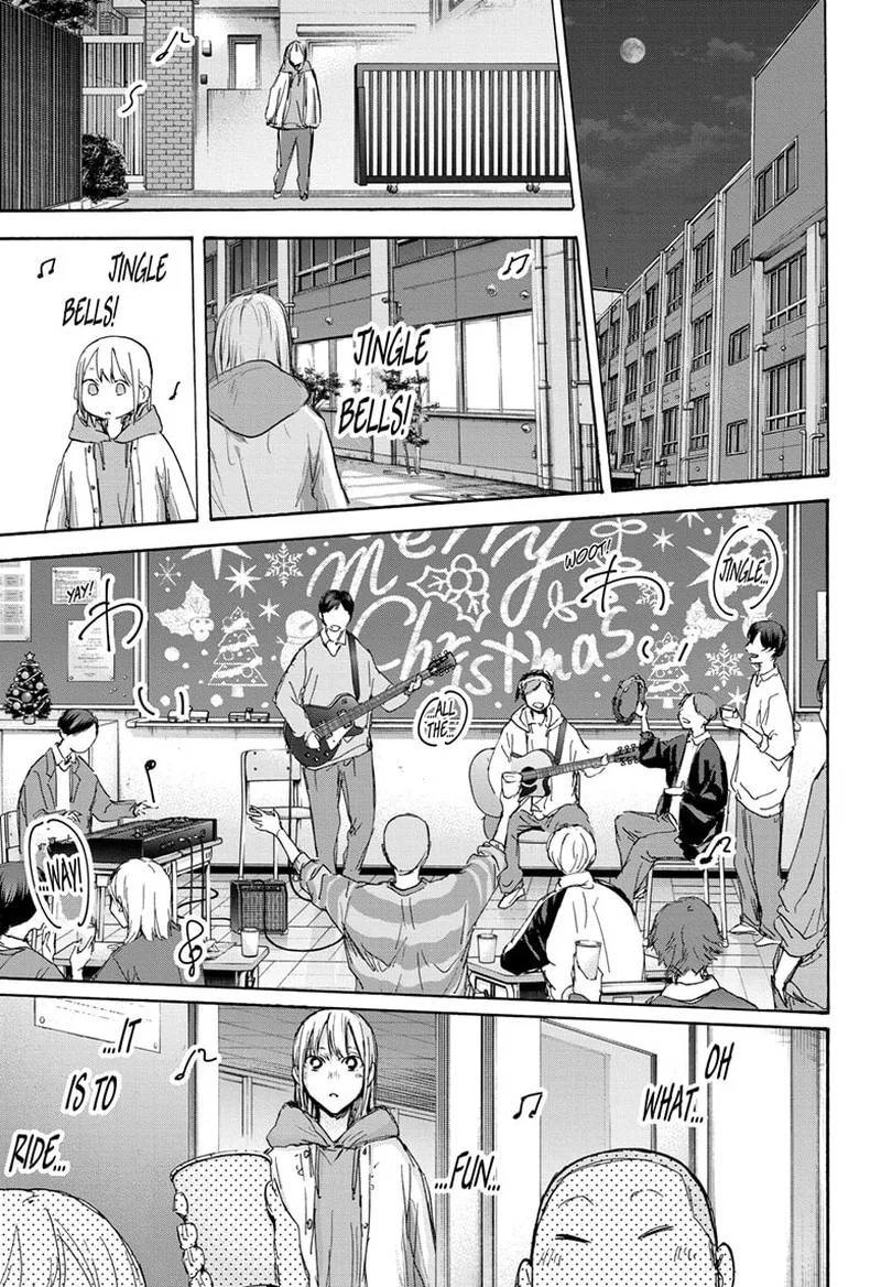 Blue Box Chapter 96 – Page 3