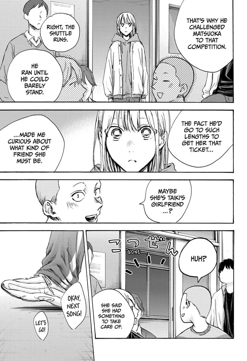 Blue Box Chapter 96 – Page 5