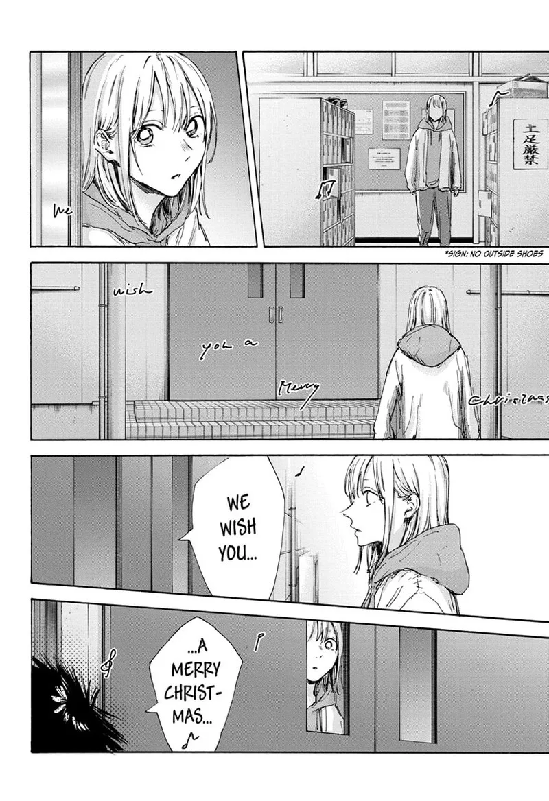 Blue Box Chapter 96 – Page 6