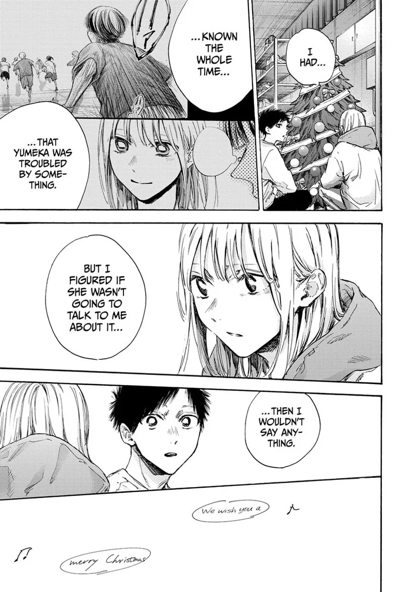 Blue Box Chapter 96 – Page 11