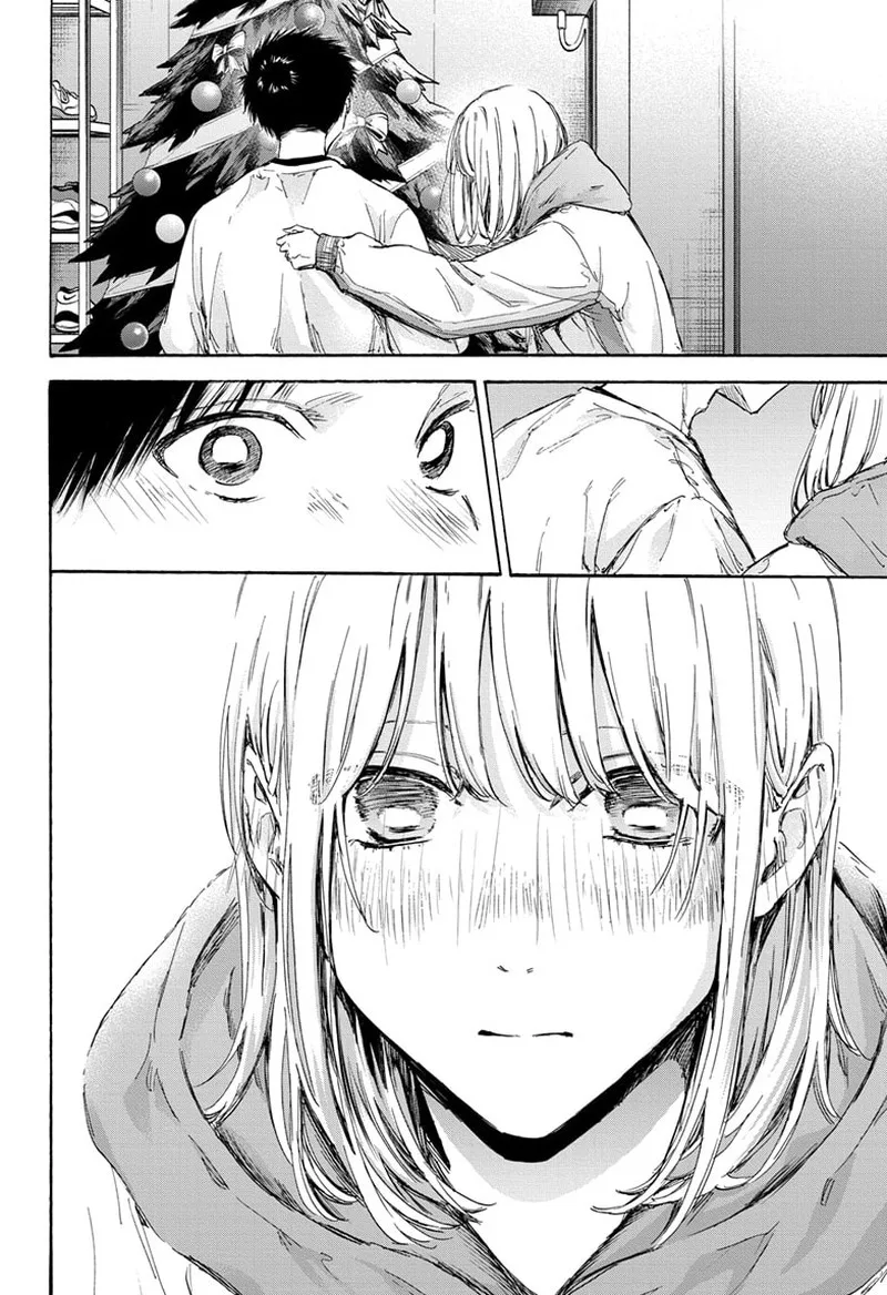 Blue Box Chapter 97 – Page 4