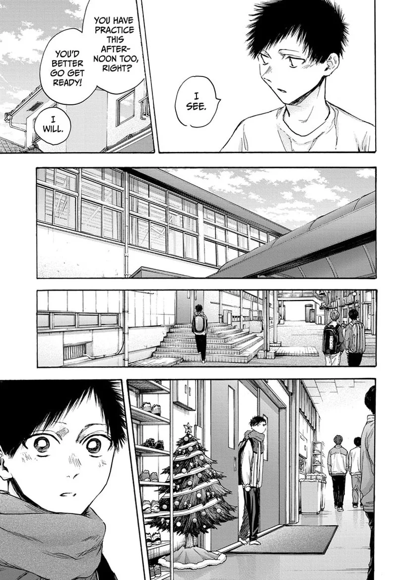 Blue Box Chapter 97 – Page 11