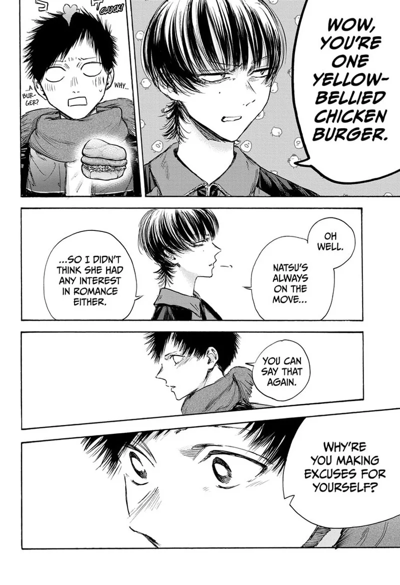 Blue Box Chapter 97 – Page 18