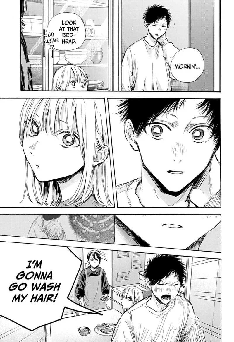 Blue Box Chapter 98 – Page 3