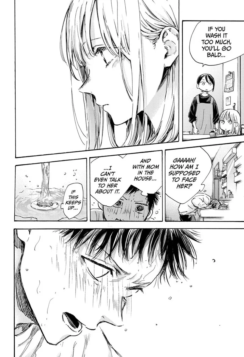 Blue Box Chapter 98 – Page 4