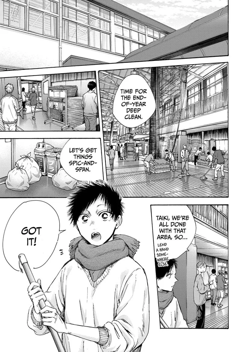 Blue Box Chapter 98 – Page 5