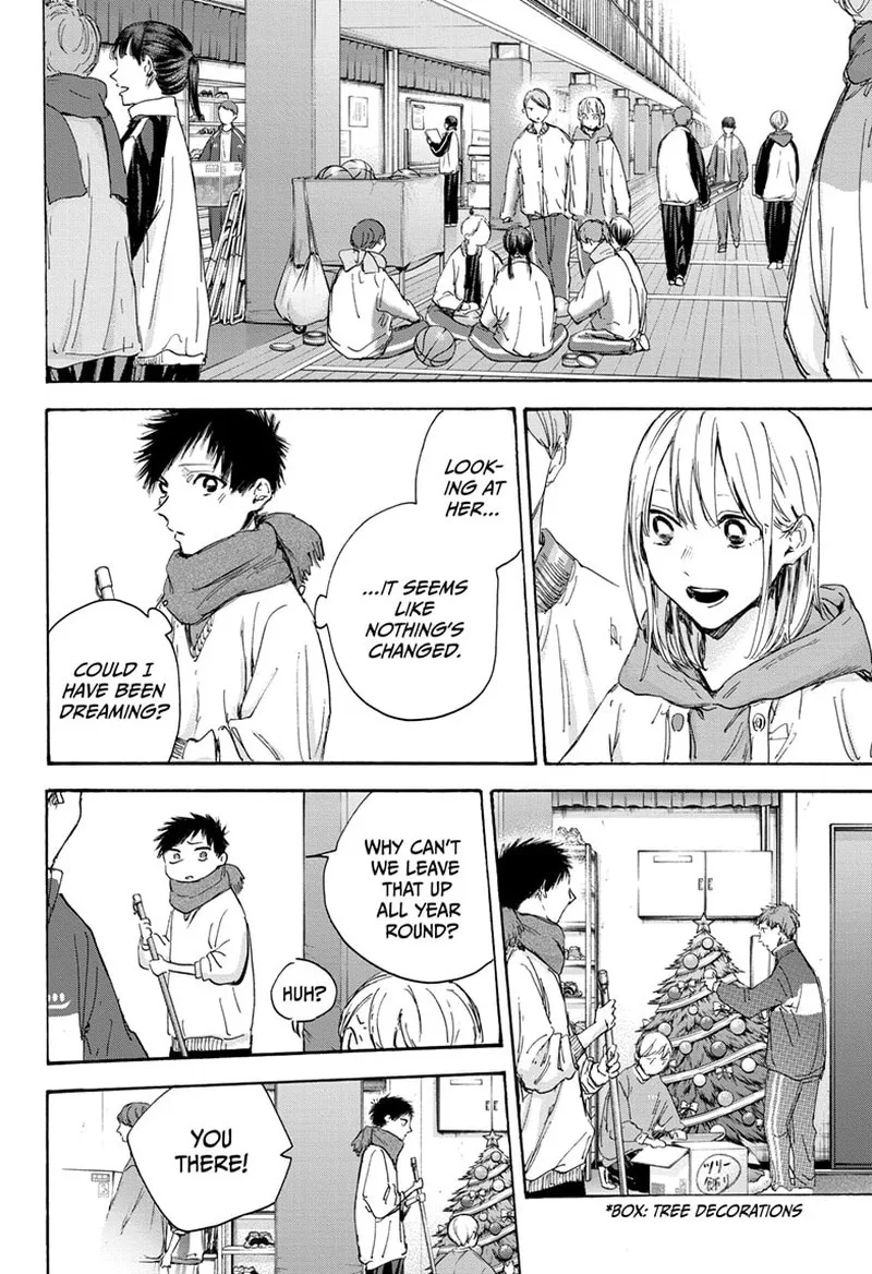 Blue Box Chapter 98 – Page 6