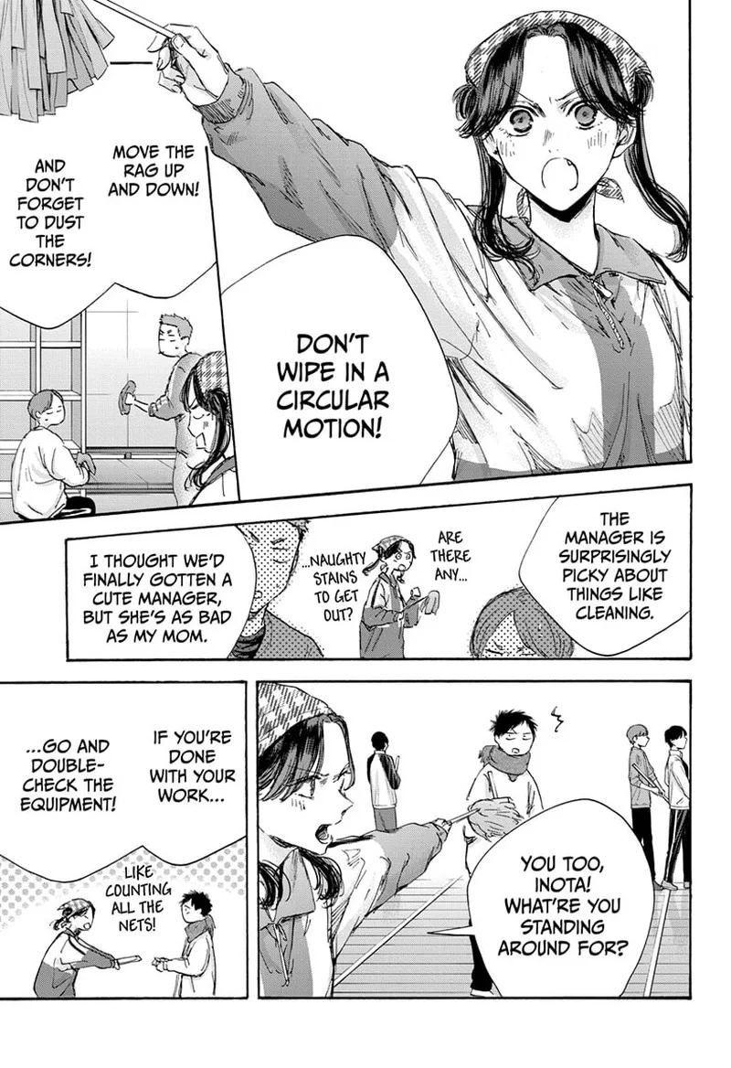 Blue Box Chapter 98 – Page 7