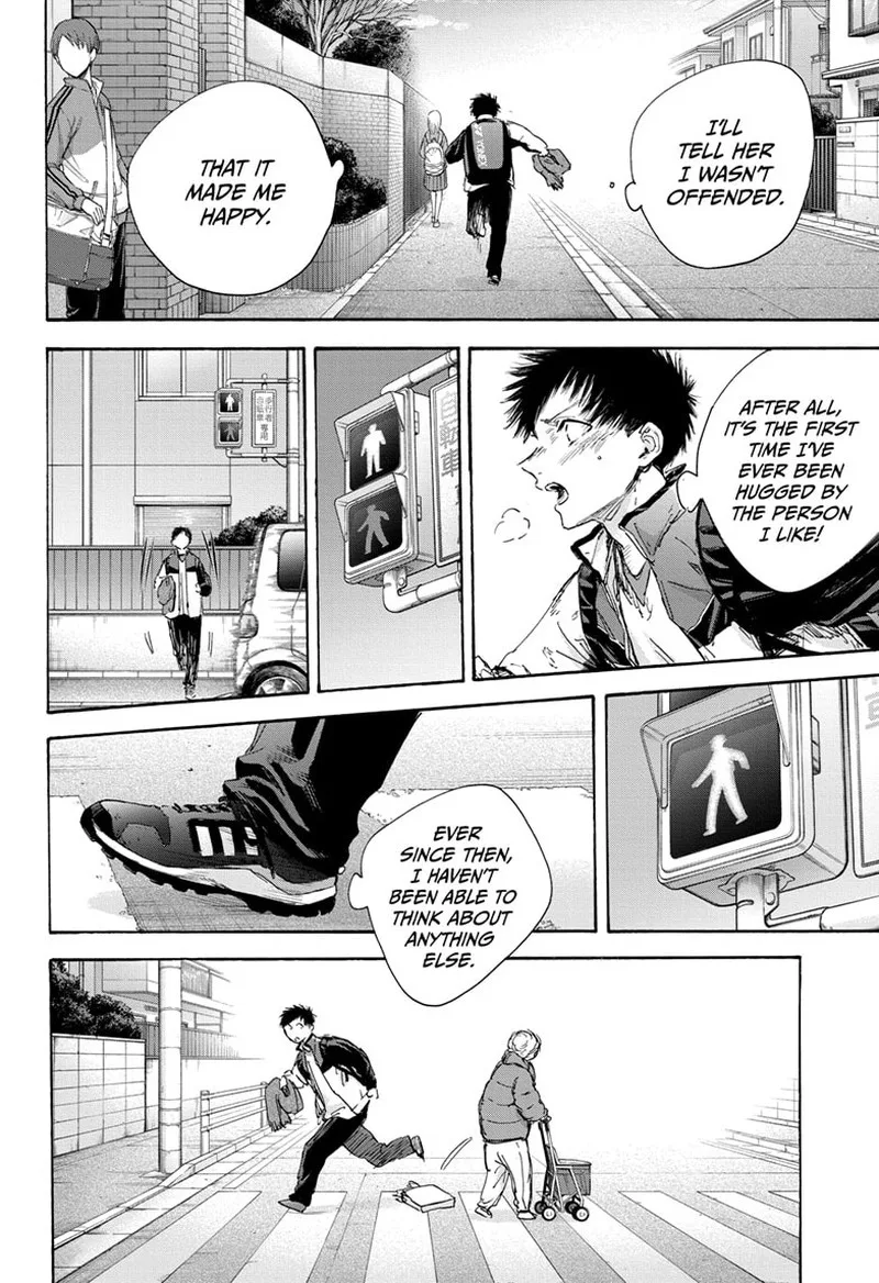 Blue Box Chapter 98 – Page 16