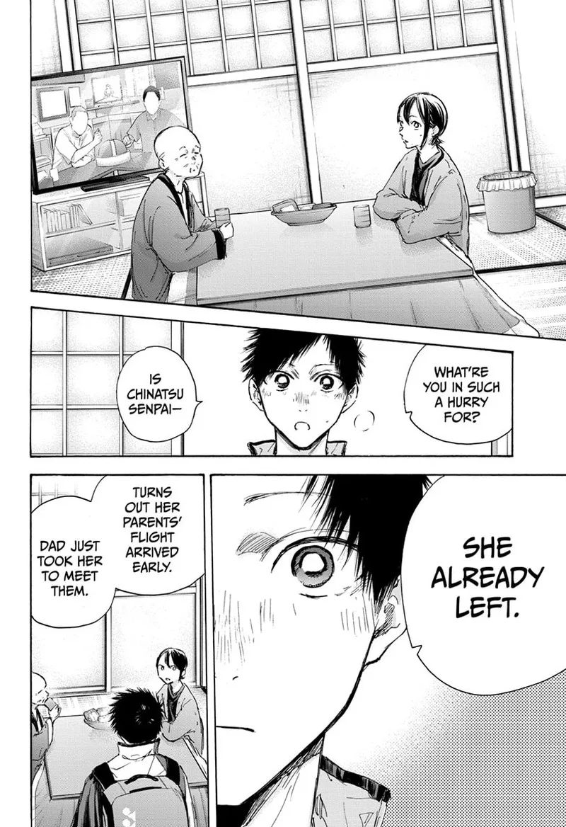 Blue Box Chapter 98 – Page 18