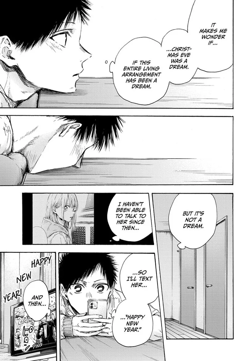 Blue Box Chapter 99 – Page 3