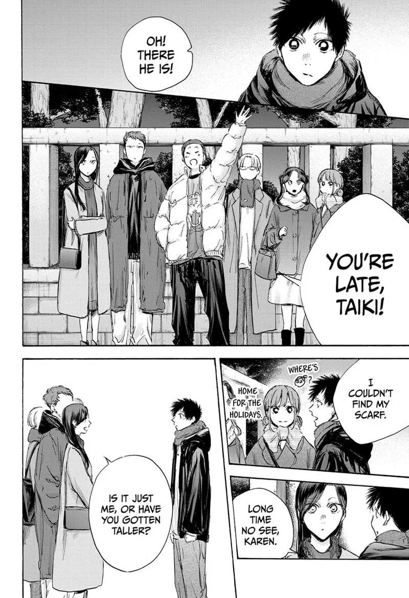 Blue Box Chapter 99 – Page 6