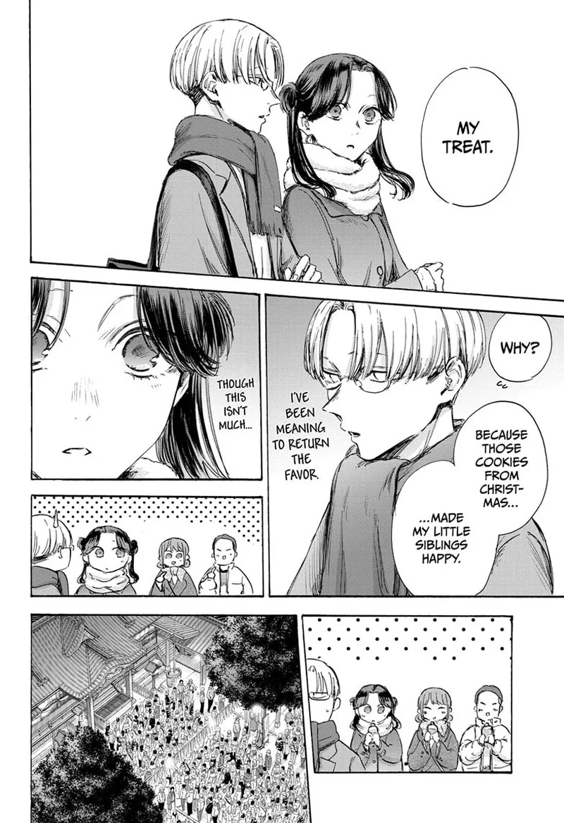 Blue Box Chapter 99 – Page 8