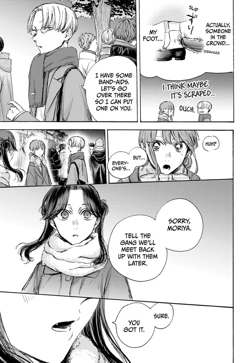 Blue Box Chapter 99 – Page 15