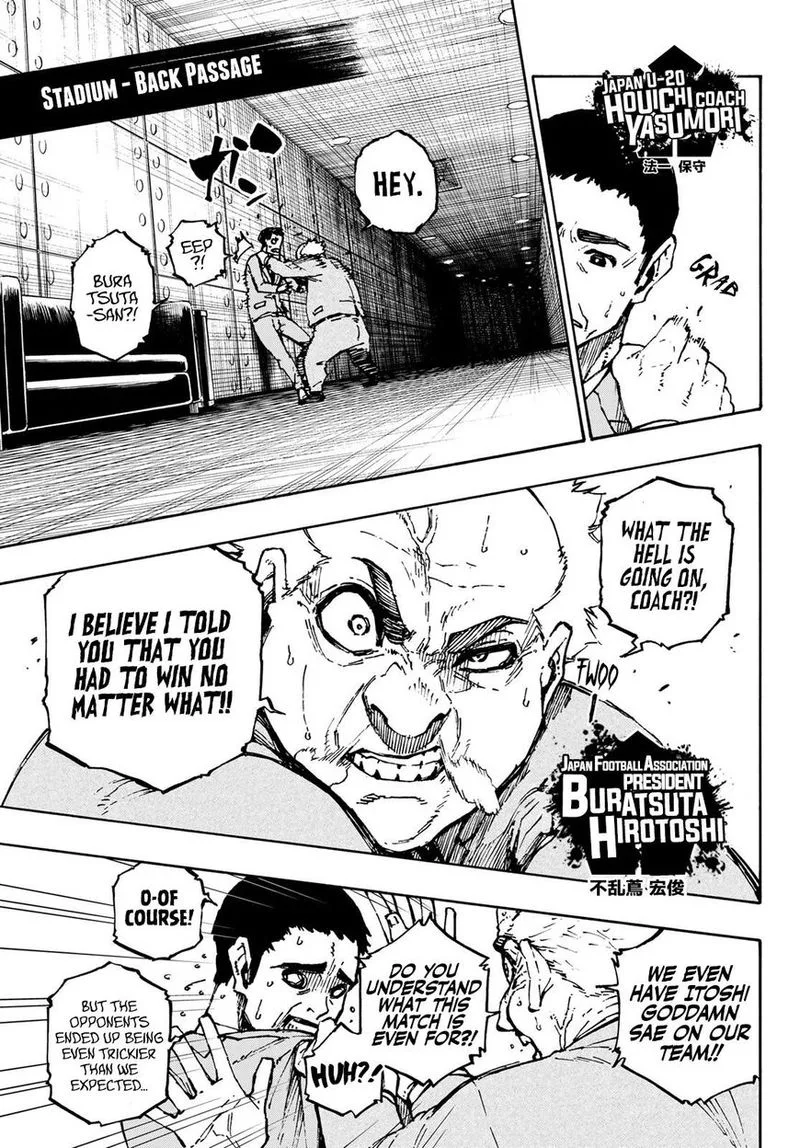 Blue Lock Chapter 122 – Page 7