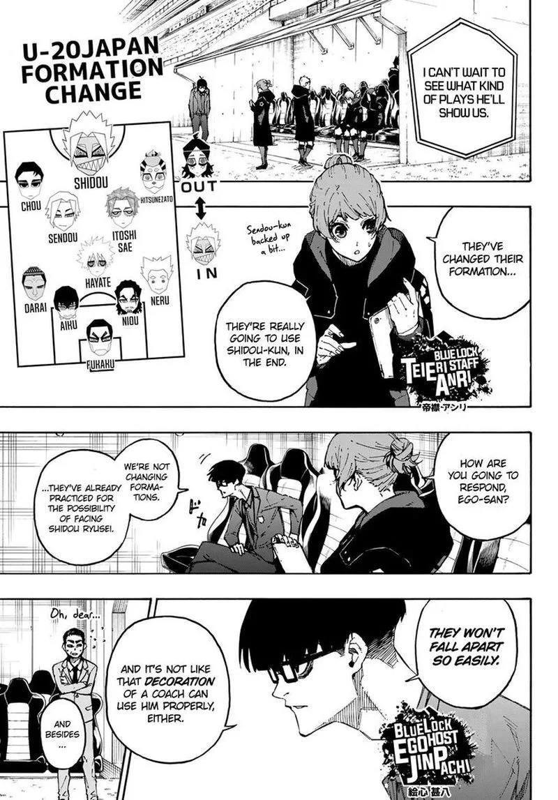 Blue Lock Chapter 126: Second Half – Page 5