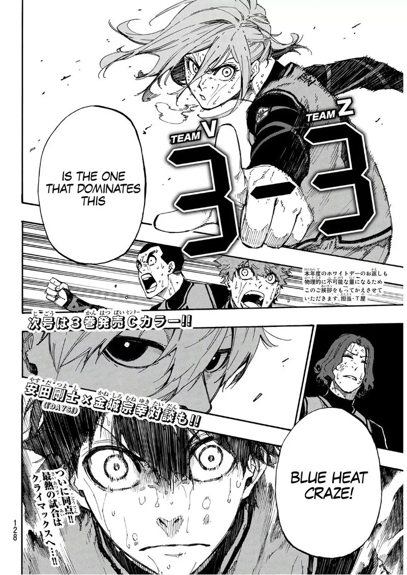 Blue Lock Chapter 31 – Page 20