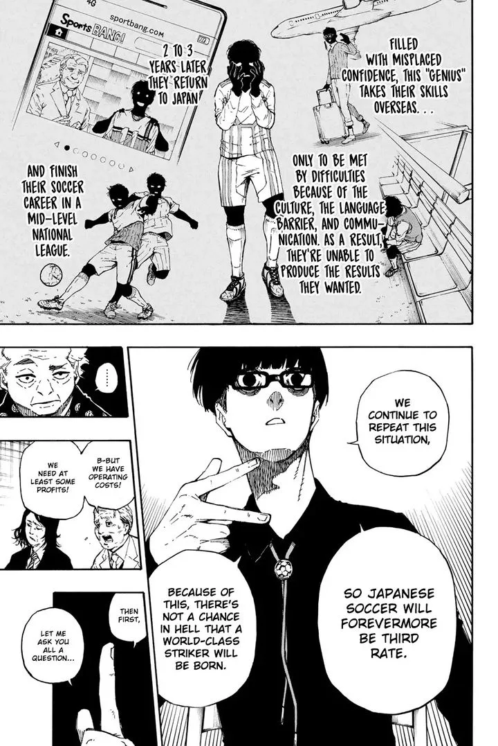 Blue Lock Chapter 56: Proof that Gambles with Life – Page 15