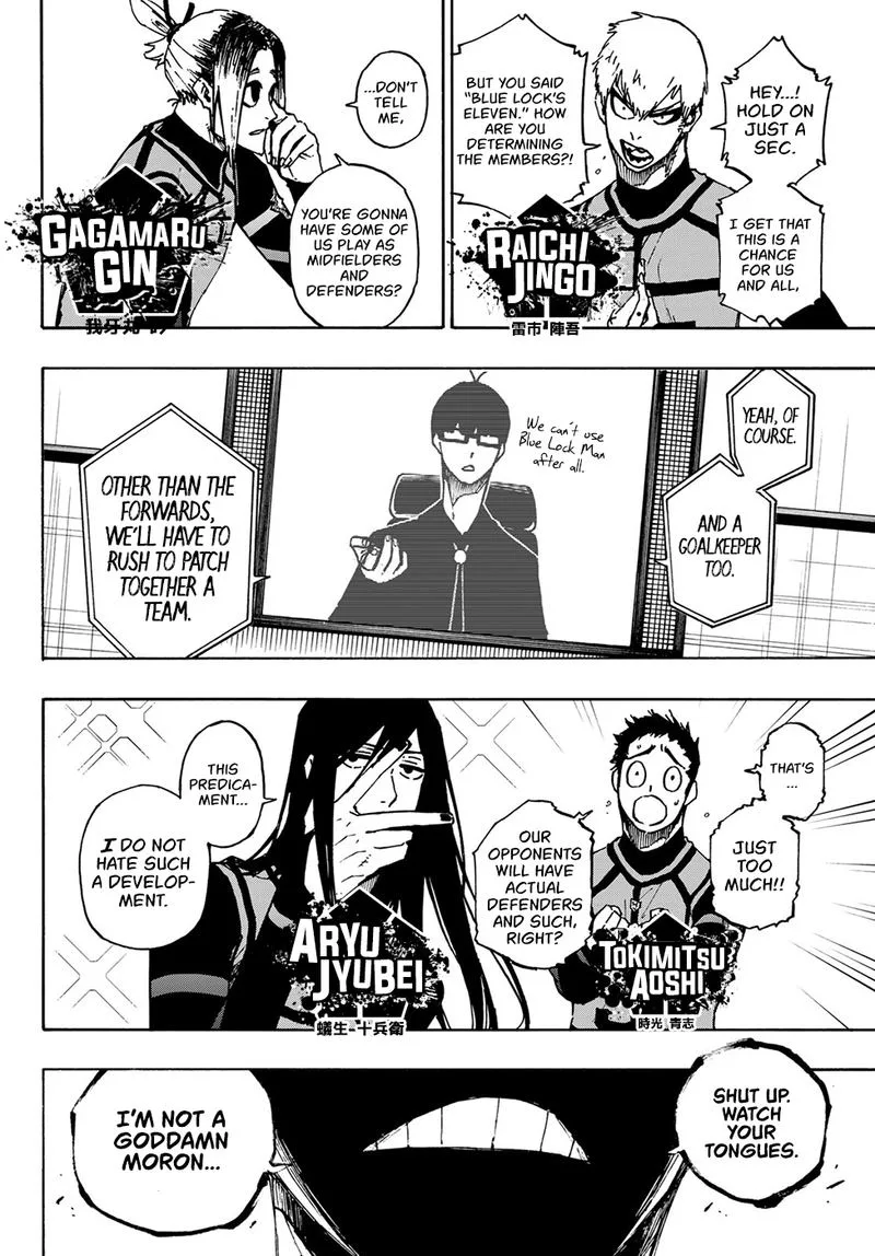 Blue Lock Chapter 95: Tryout – Page 4