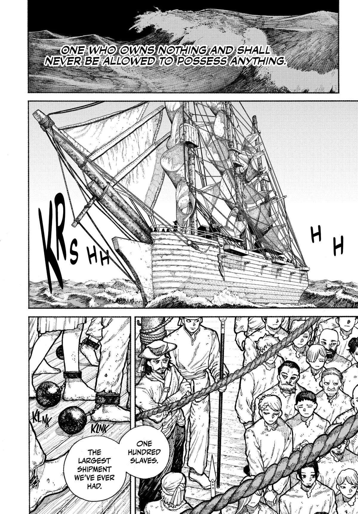 Centuria Chapter 1 – Page 6