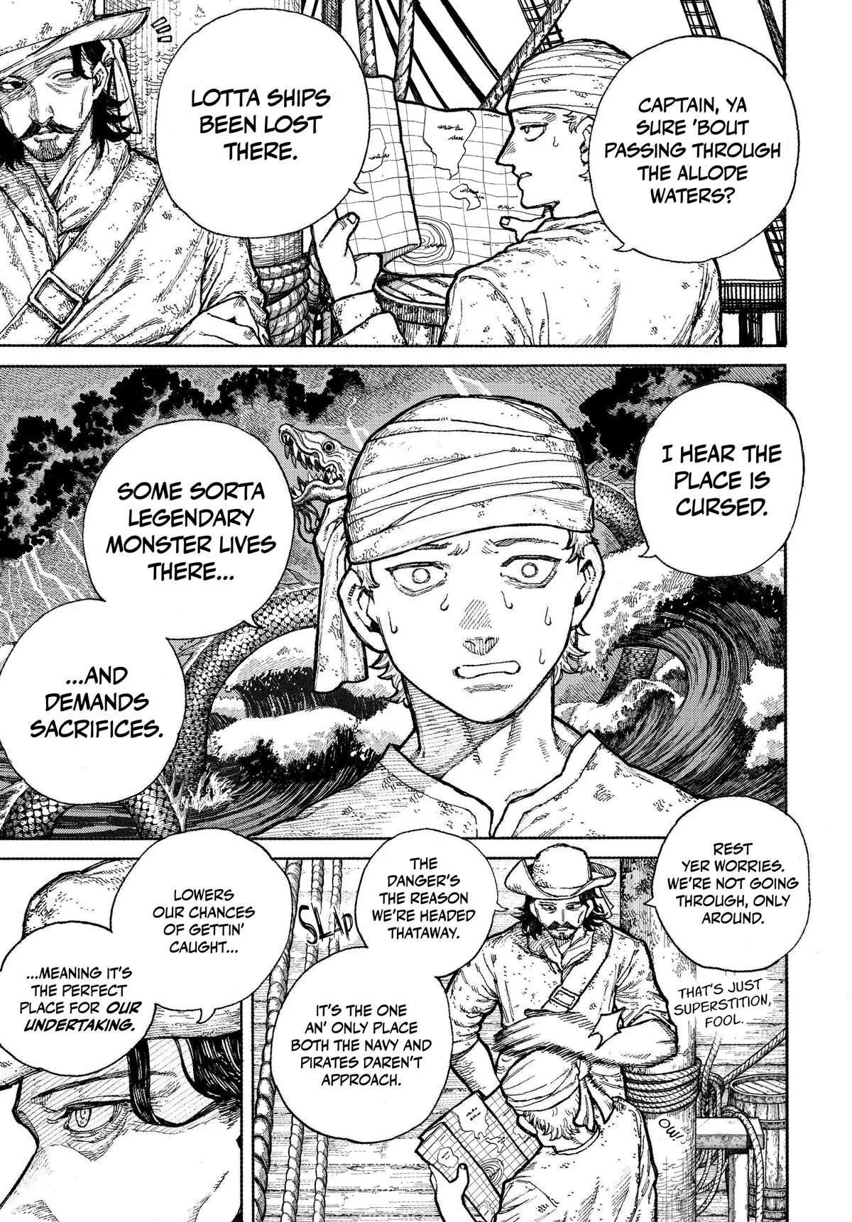 Centuria Chapter 1 – Page 7