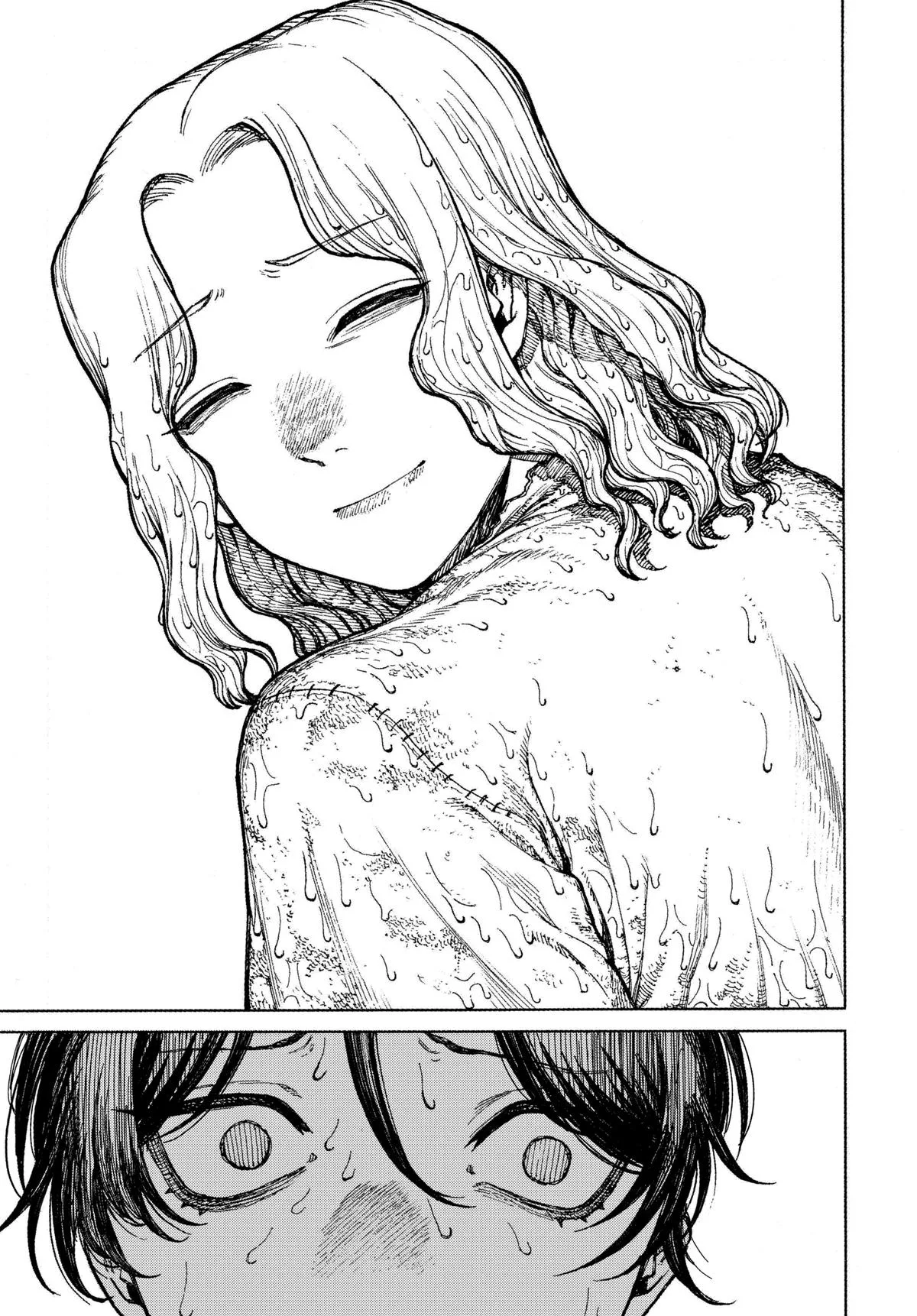 Centuria Chapter 1 – Page 62